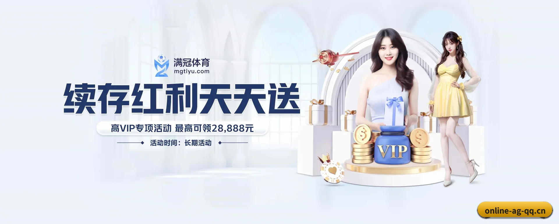 技术上往前走了一步