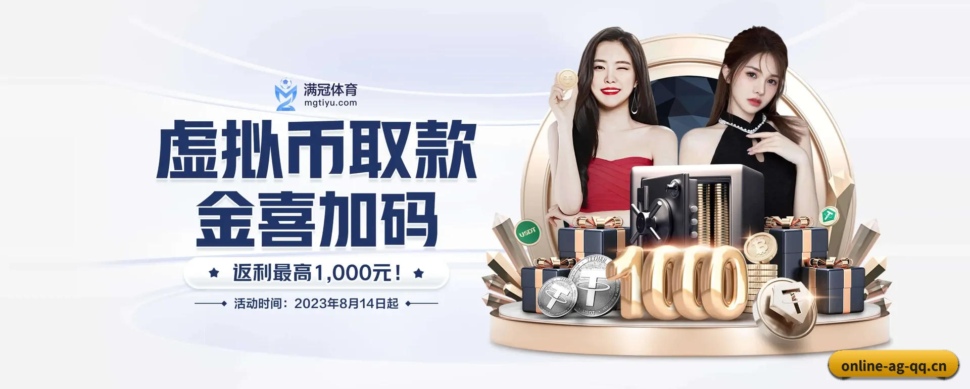 一直做下去做好基础的事 - 长期内容价值积累